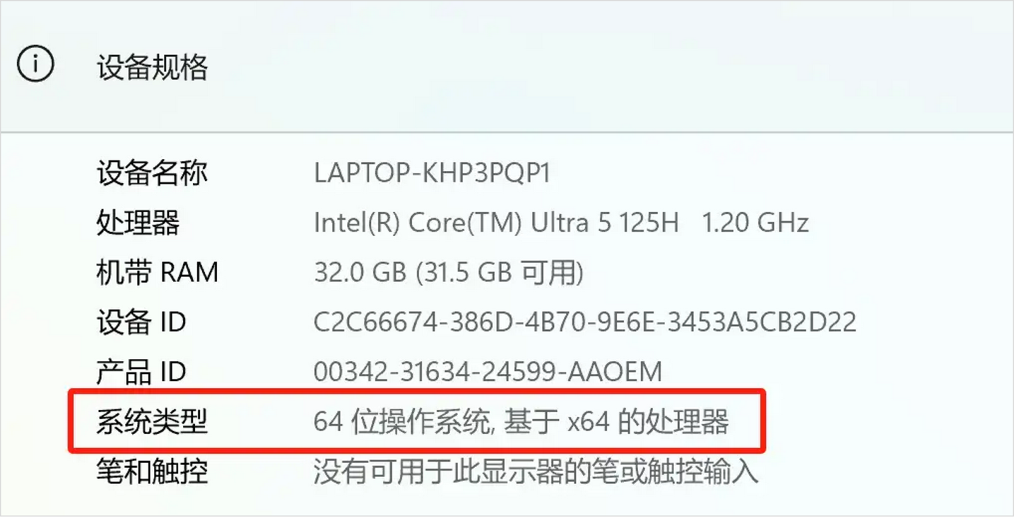 https://v2025.cf-x.net/cfx/err/err_win_A03.png